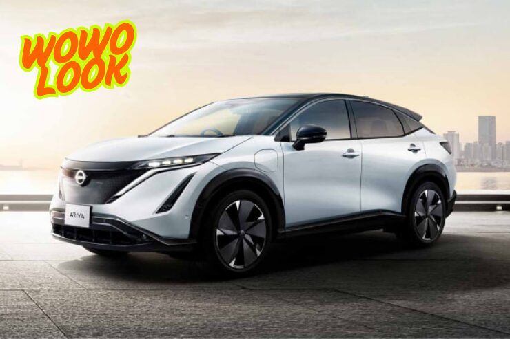 Nissan Car